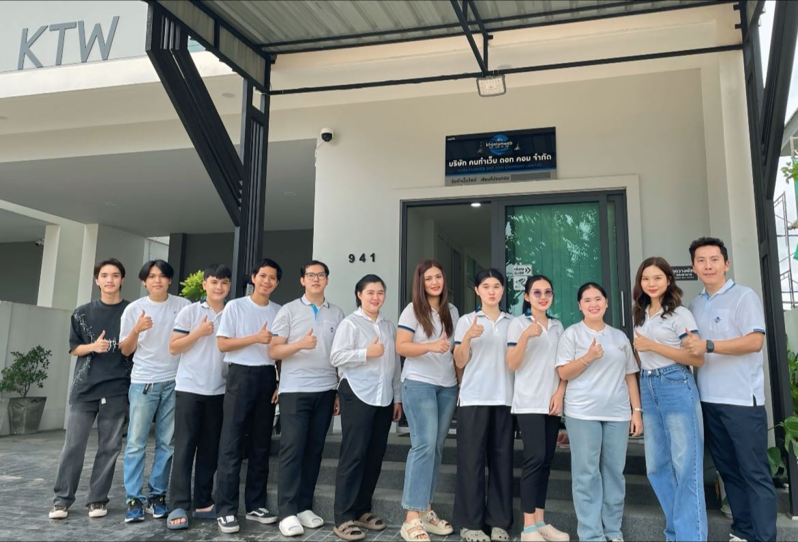 KHONTAMWEB – July Birthday Celebration